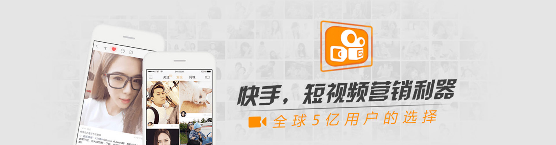 镇远sem运营